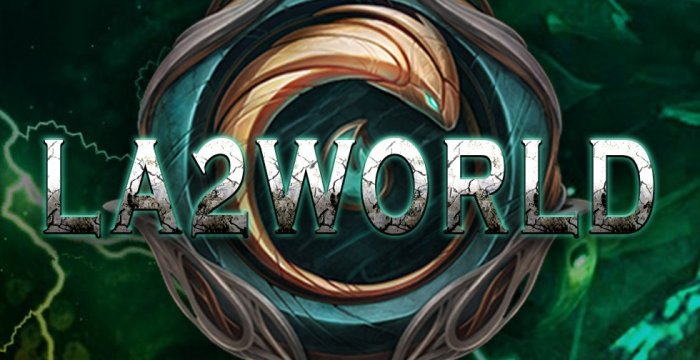 Сервер La2world