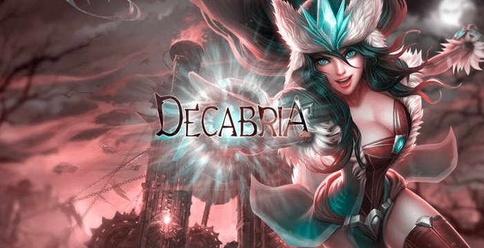 Сервер Lineage 2 — Decabria