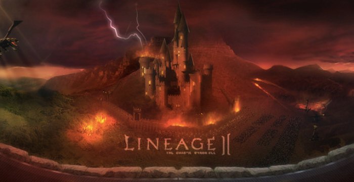 Сервер Lineage 2 — The Abyss