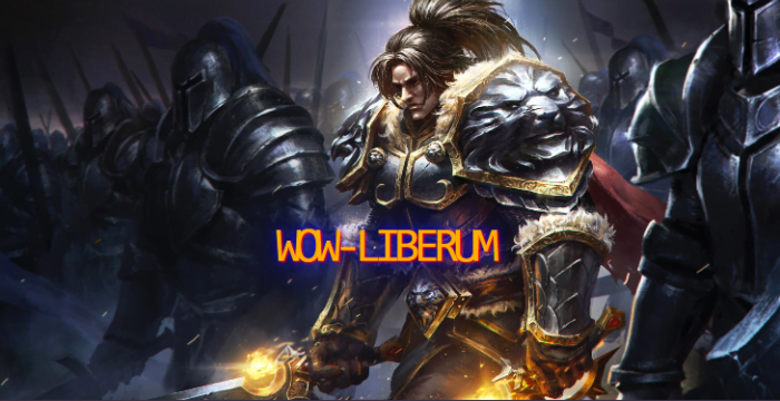 Сервер WoW-Liberum