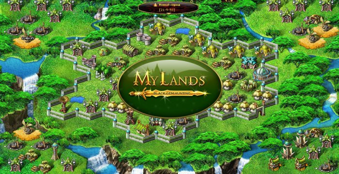 Экономическая стратегическая онлайн-игра My Lands