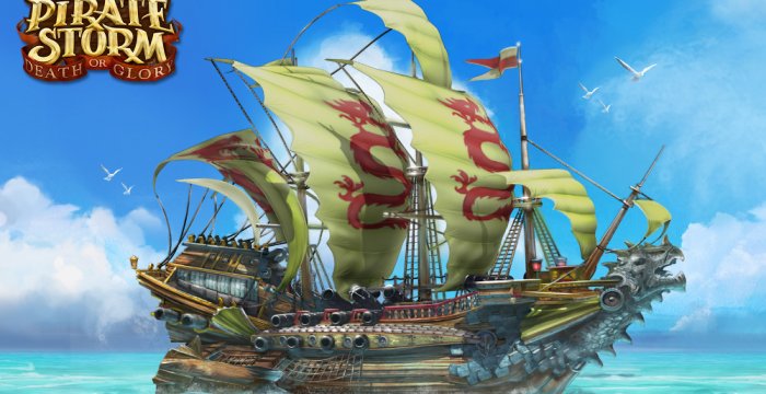 Ролевая онлайн-игра про пиратов Pirate Storm