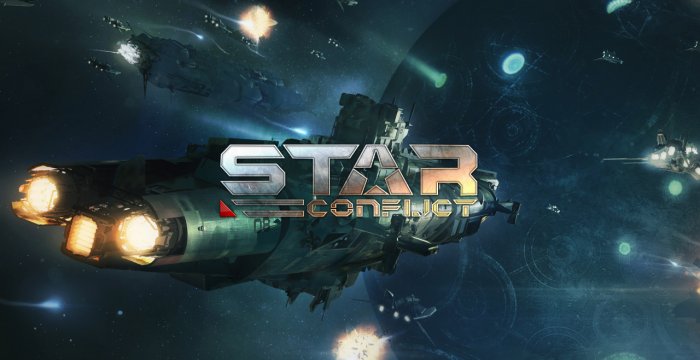 Космическая онлайн-игра Star Conflict (Звездный конфликт)