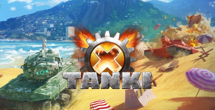 Танковый онлайн шутер Tanki X