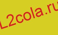 Лого L2cola