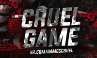 Лого Cruel Game