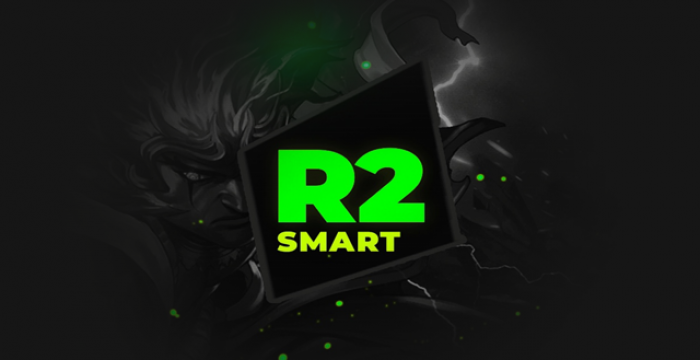 Сервер R2 SMART