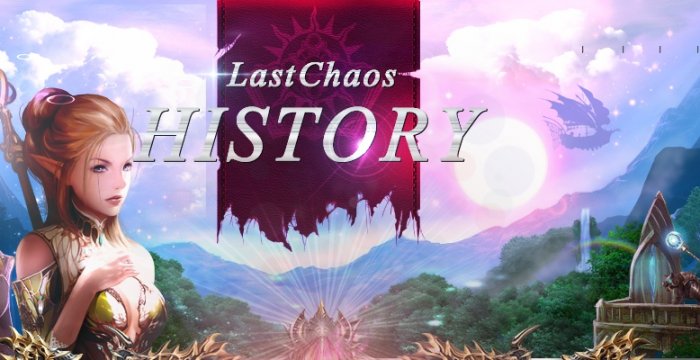 Сервер Last Chaos History