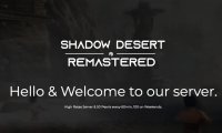 Лого Shadow Desert