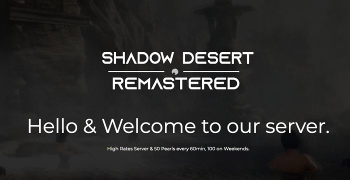Сервер Shadow Desert
