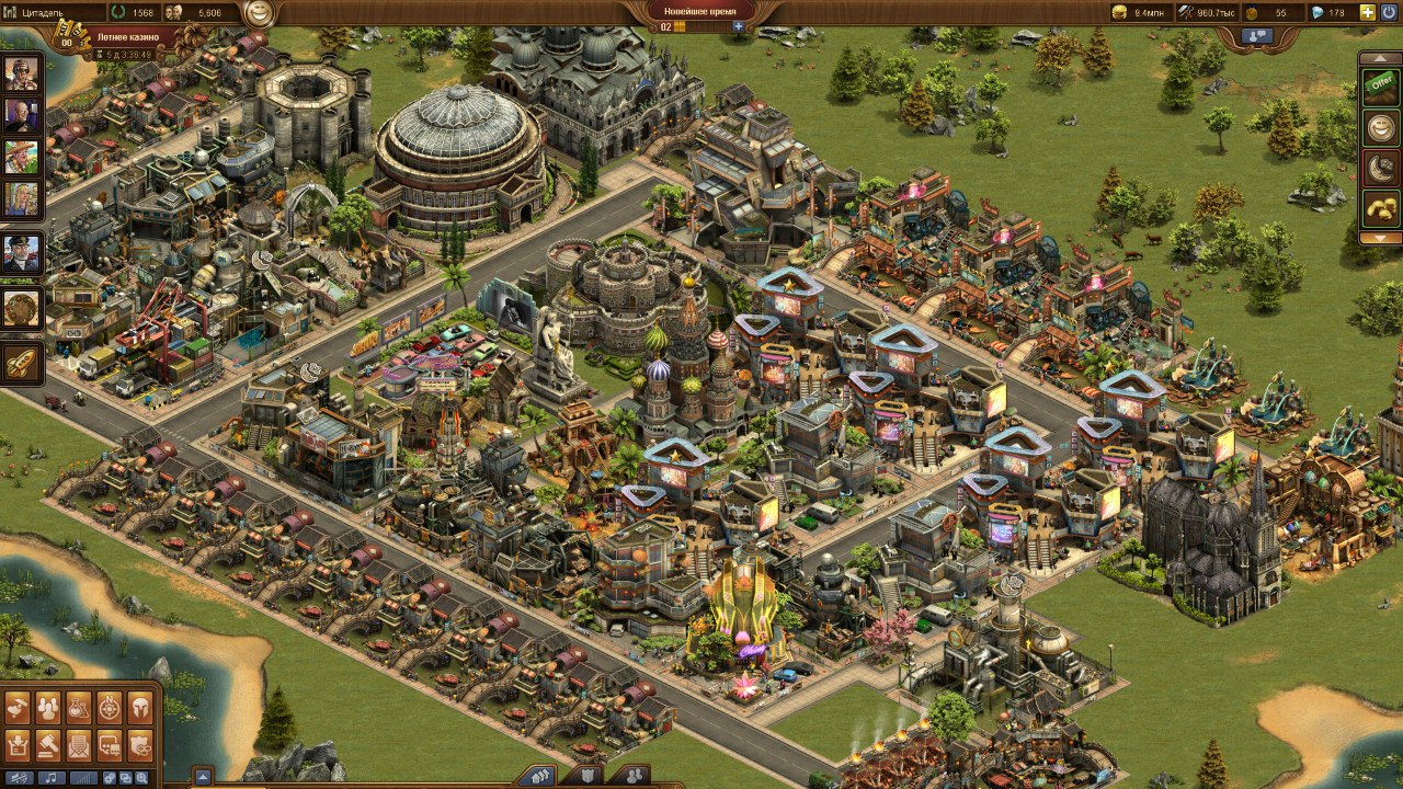 playing forge of empires